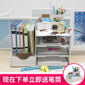 Book stand, file shelf, desk storage, bookshelves, simple tables, student document storage shelves, office supplies. 