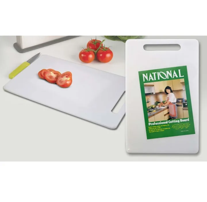 Vegetable%20Chopping%20Board%20Medium%20Plastic%20Cutting%20Board%20(White%20Pack%20of%201)%20-%20Image%203