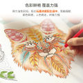 Deli color pencil children's drawing pen oily water soluble erasable color pen learning stationery primary school students.