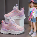 Children's casual shoes 2023 new swivel buckle spring and autumn girls sneakers boys mesh running shoes dad shoes. 