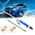 Car High Pressure Power Water Jet Garden Washer Hose Wand Nozzle Sprayer Watering Spray Sprinkler Cleaning Tool. 