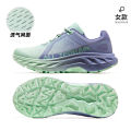 GOLDEN CAMEL Cushioning Running Shoes Non-Slip Male Sneakers Athletic Women Jogging Shoes for Men Cross-Country Hiking Jump Rope House Foocus. 