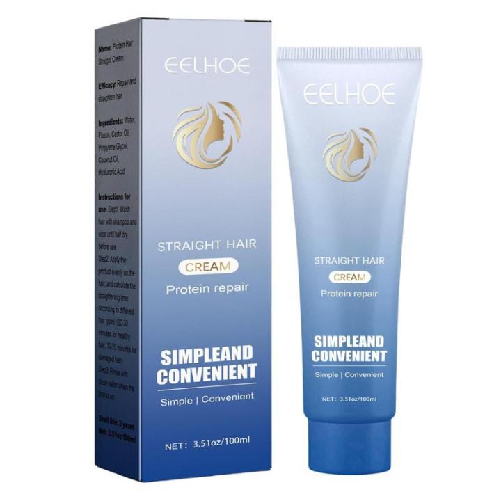 100ml Protein Hair Straightening Cream Hair Straightening Cream Silk Gloss Hair Straightening Cream Protein Correction Cream