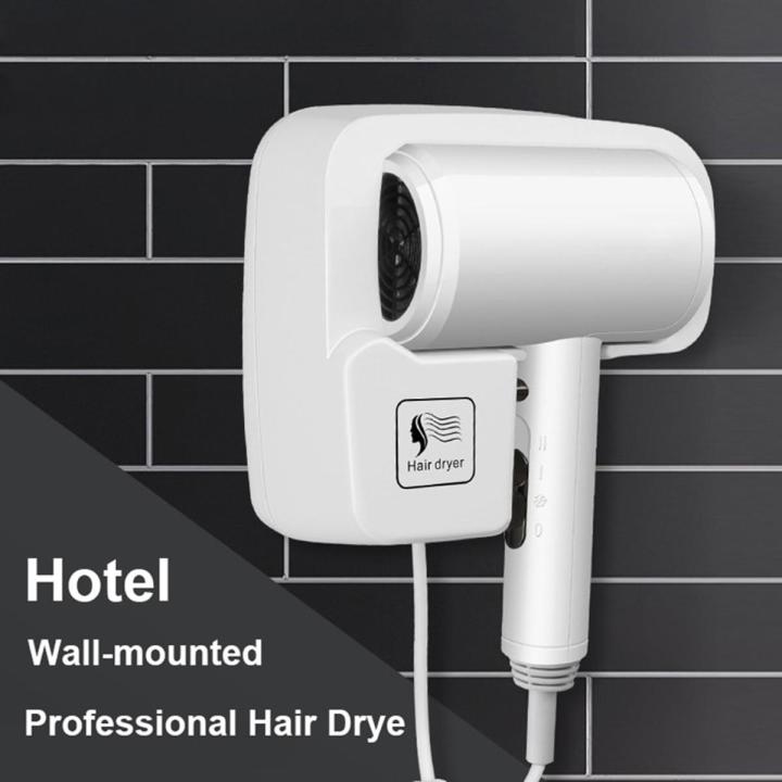 Wall Mounted Hair Dryer Professional Hair Dryers Hotel Bathroom Constant Temperature Blow Dryer with Holder Base Free Punching
