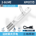 LED Portable Torch Light With Desk lamp Super Bright Zoomable 3Modes Type-C Rechargeable SmilingShark SD1011. 