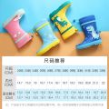 Children's Rain Boots Waterproof Shoes Boys and Girls Rain Boots Toddler Thick Wear-Resistant Non-Slip Elementary School Baby Rubber Dress Boots. 
