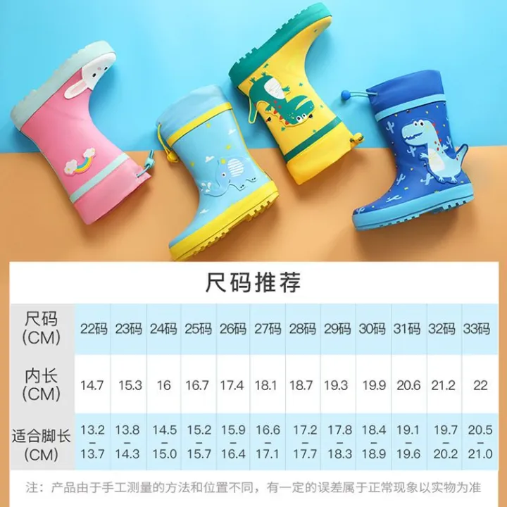 Children's%20Rain%20Boots%20Waterproof%20Shoes%20Boys%20and%20Girls%20Rain%20Boots%20Toddler%20Thick%20Wear-Resistant%20Non-Slip%20Elementary%20School%20Baby%20Rubber%20Dress%20Boots%20-%20Image%203