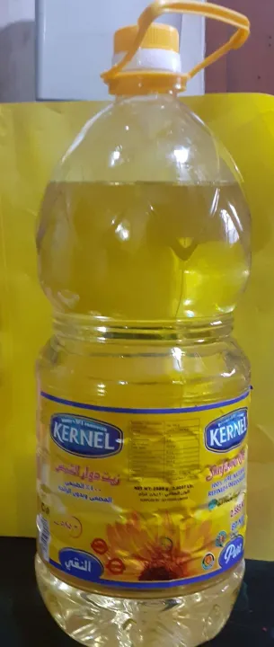 Kernel%20Sunflower%20Oil-2.585Kg%20Or%202.8097%20Liter%20(Bd%20Navy)%20-%20Image%202