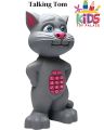 Talking Tom Intelligent Touching Cat with Wonderful Voice, Stories and Songs with Touch Functions.