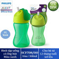 Philips Avent SCF798/00 BENDY STRAW CUP 10OZ 12M+. 