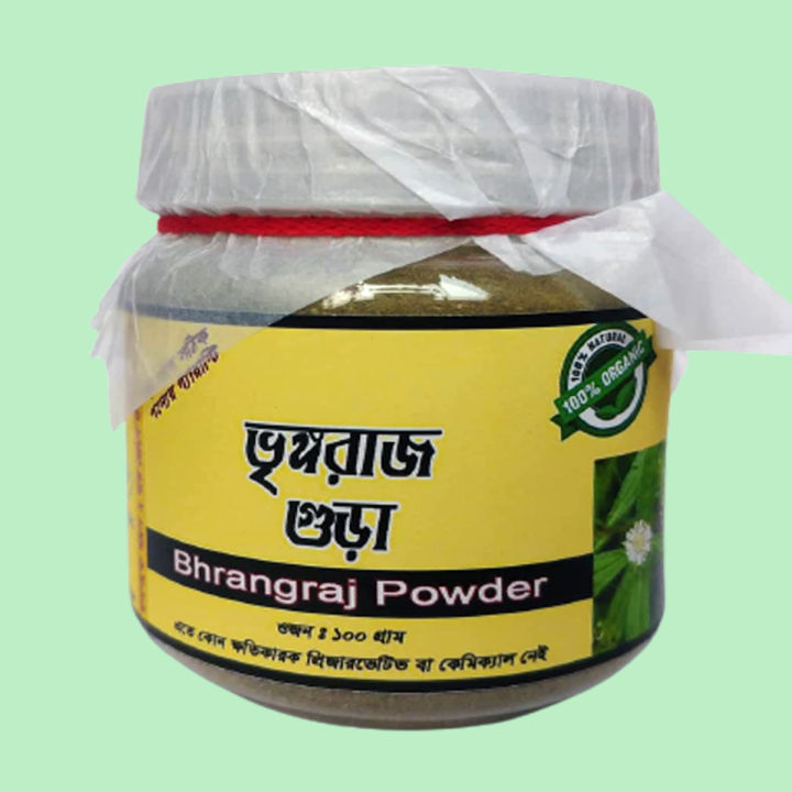 Bhringraj%20Hair%20Growth%20Powder%20100%25%20Natural%20Herbs%20100%20Gm%20Hair%20Care%20Supplement%20for%20Faster%20Hair%20Growth%20-%20Image%205