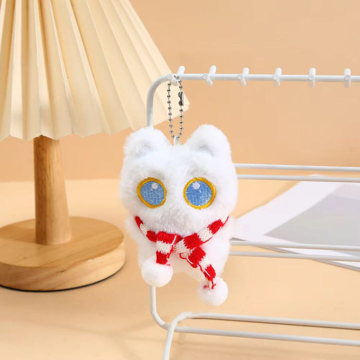 Kawaii%20Khaki%20Keychains%20Plushies%20Sanrio%20Keychain%20Cute%20Animal%20Keyring%20Car%20Mirror%20Decoration%20Bag%20Pendant%20Gift%20-%20Image%209