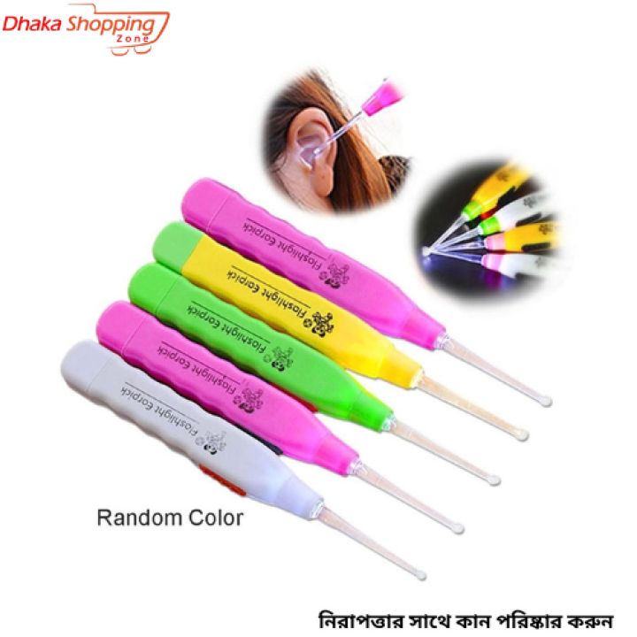 LED%20Light%20Ear%20Cleaner%20Flashlight%20Earpick-Dhaka%20Glory%20-%20Image%202