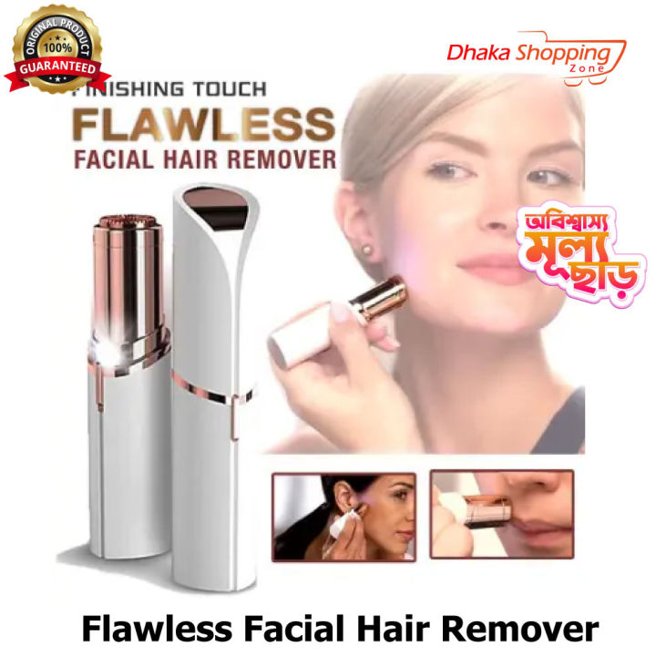 Flawless%20Facial%20Hair%20Remover-(for%20female%20)%20New%20Flawless%20Women%20Painless%20Hair%20Remover%20Machine-Belizzi%20-%20Image%203