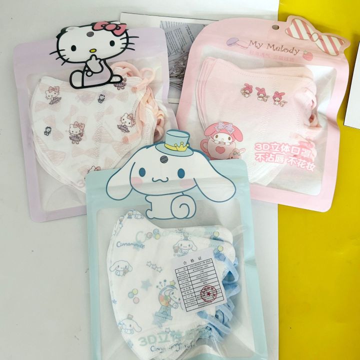 3d%20Three-Dimensional%20Protective%20Mask%20Sanrio%20Cinnamoroll%20Babycinnamoroll%20Melody%20Adult%20and%20Children%20Three-Layer%20Protective%20Mask%20Disposable%20-%20Image%202