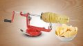 Potato Spiral Cutter. 