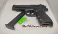 Toy gun for kids - 20 piece (Black).