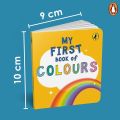 My First Library of Learning: Box set. 