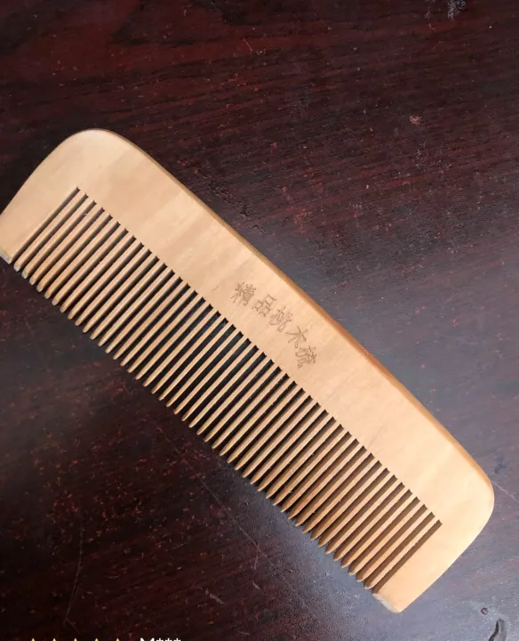 Luxury Wooden Hair Brush/Chiruni [ China Model 104] | Daraz.com.bd