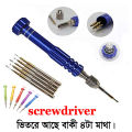 5 In 1 Repair Opening Magnetic Screwdriver Kit Set For Watch Cell Mobile Phone Diy Disassemble Open Tool Precision Screwdrivers - Screw Driver Set. 