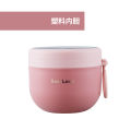 600ML Stainless Steel Lunch Box Hot Food Flask Soup Storage Vacuum Thermal Jar Thermos Containers Bento Lunch Box for Kids. 