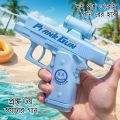 Two-Way Water Toy For Prank Continuous Running Water Toy Small Outdoor indoor Mischievous Shoot Water Toy.