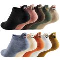 10 Pairs Women Cute Socks Cotton Kawaii Embroidered Funny Low Cut Socks for Women Girls Ankle Socks Harajuku Girls School Gifts. 