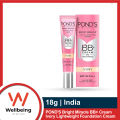 POND'S Bright Miracle BB+ Cream Ivory Lightweight Foundation Cream 18g.