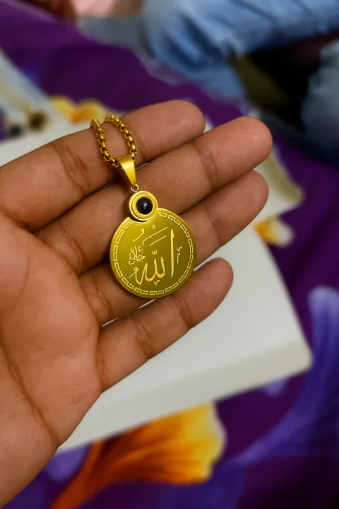 Stainless%20Steel%20Allah%20Barkat%20Locket%20Golden%20Chain%20and%20Women%20Durable%20Long%20Lasting%20-%20Image%202