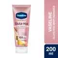 Vaseline Gluta Hya Dewy Radiance Serum in Lotion 200ml. 