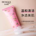 BIOAQUA Peach Amino Acid Skin Facial Cleanser - 100g- Face Wash Mousse Makeup Removal. 