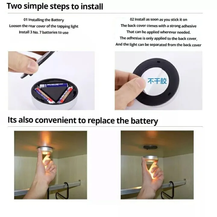 2Pcs%20LED%20Wireless%20Night%20Light%20Battery%20Powered%20Hand%20Pressing%20Emergency%20Lighting%20Round%20Bedside%20Lamp%20Reading%20Small%20Night%20Light%20-%20Image%204