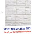 3D self adhesive foam tiles brick wall sticker interior design china imported by trustee shop.