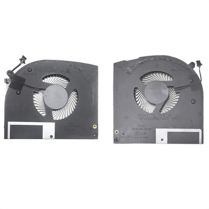 Laptop Accessories CPU+GPU Cooling Fan CPU & GPU Cooling Fan for DELL Alienware M17 R2
