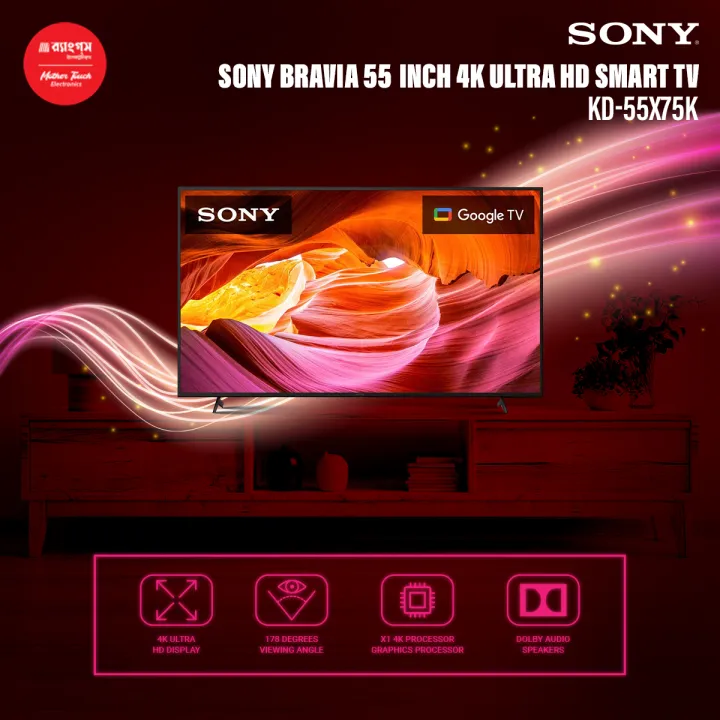 SONY%20BRAVIA%20%7C%2055%20INCH%204K%20ULTRA%20HD%20%7C%20SMART%20TV%20GOOGLE%20TV%20-%20KD-55X75K%20-%20Image%203