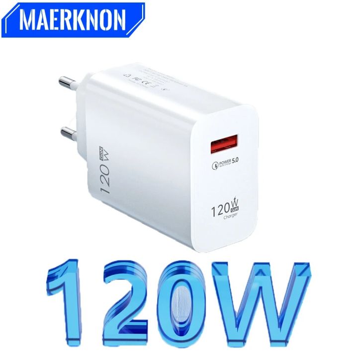120W USB Charger Fast Charger Adaptor For IPhone 13 14 15 Pro XIaomi 14 Mobile Phone Charger Quick Charge For Samsung Galaxy S22