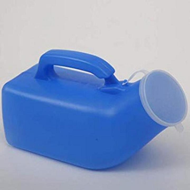 Urinal Pot, for Men 100ml Portable Urinal Old Man