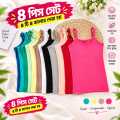 Pack of 4 Cotton Camisole Tank Tops For Women All Season Cotton Spandex Fabric Basic Layering Style Multi Color. 
