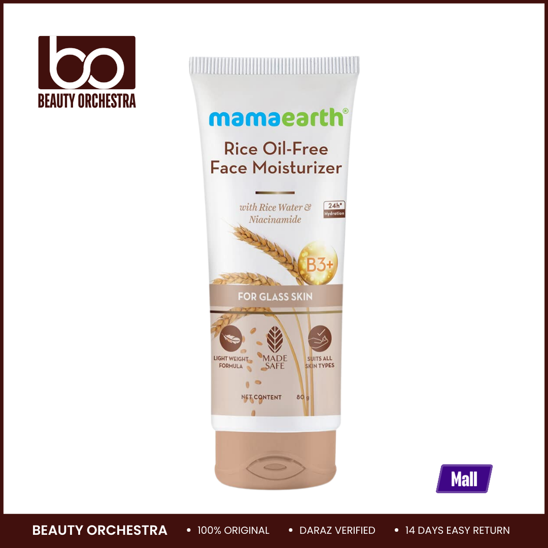 Mamaearth Rice Oil-Free Face Moisturizer - 80g