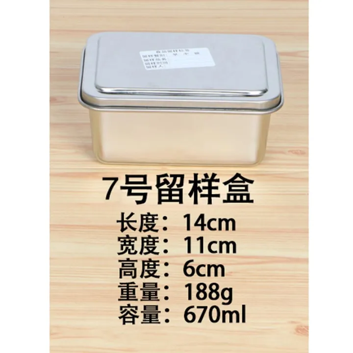 Square%20Box%20Small%20Size%20with%20Lid%20304%20round%20Box%20Food%20Retention%20Sample%20Box%20Stainless%20Steel%20Lunch%20Box%20Sample%20Food%20Preservation%20-%20Image%202