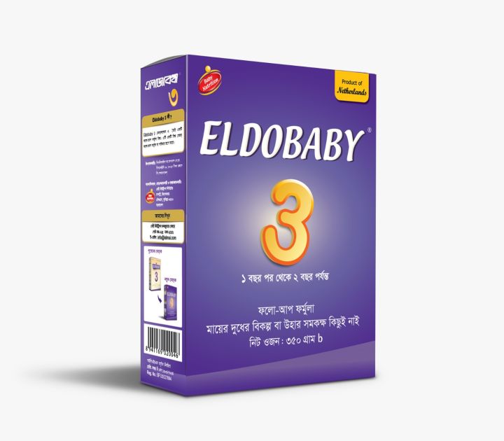 Eldobaby 3 Follow-Up Formula 350g for Toddlers 1-2 Years - Nutritious & Safe