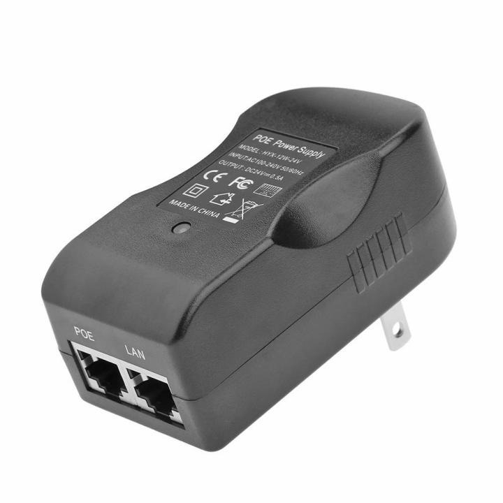POE%20Injector%20Wall%20Plug%2024V%200.5A%2012W%20Ethernet%20Adapter%20IP%20Phone%20Camera%20Switch%20-%20Image%204