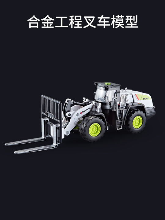 Tianying%20Alloy%20Engineering%20Series%20Car%20Model%20Excavator%20Forklift%20Forklift%20Children's%20Toy%20Boy%20Decoration%20Gifts%20-%20Image%208