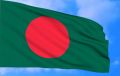 Bangladesh national flag is 5 feet by 3 feet - Great Value - Upscaled Quality. 