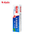 Y-Kelin Denture Adhesive Cream 10g/0.4oz Sample Size All Day Hold Non-Zinc Formula False Teeth Glue. 