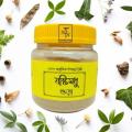 Honey Honey Powder - 1 Gram. 