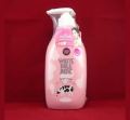 Cathy Doll White Milk Shine Body Lotion 450ml | International. 