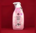 Cathy Doll White Milk Shine Body Lotion 450ml | International. 