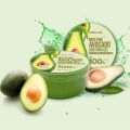 Natural Avocado Whitening & Anti Aging gel - 300ml. 