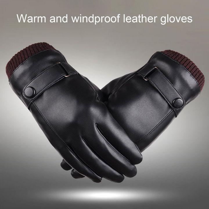 2022 New Style men winter removable anti-slip thick touchable faux leather gloves